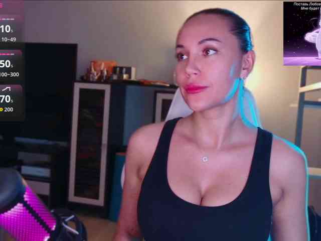 QWEENII webcam