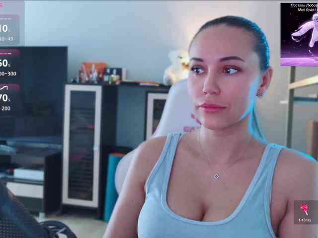 QWEENII webcam