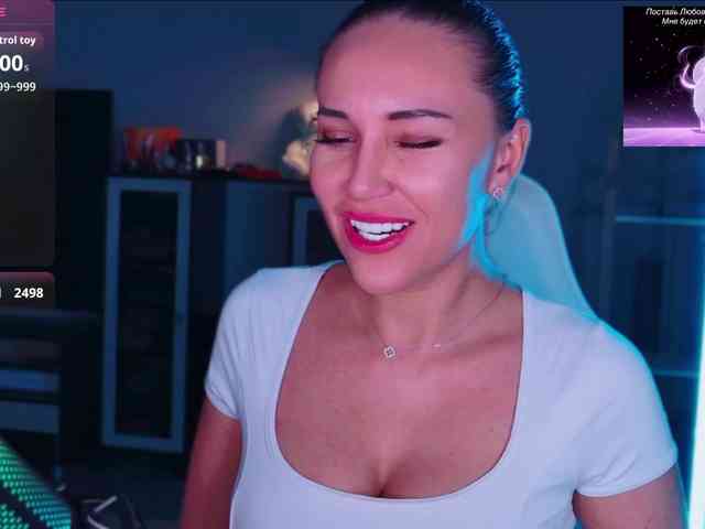 QWEENII webcam