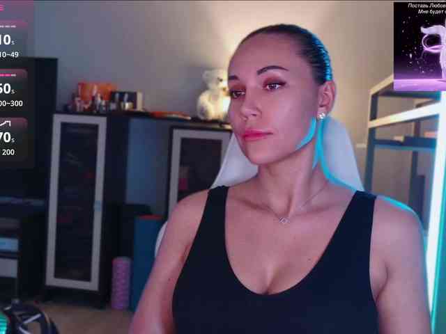 QWEENII webcam