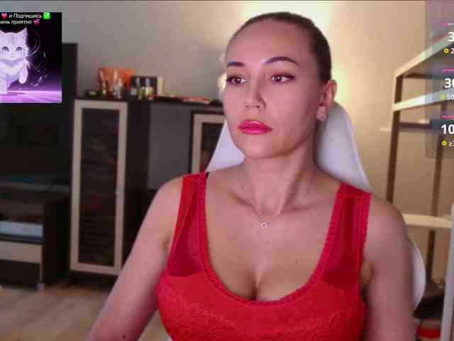 QWEENII webcam