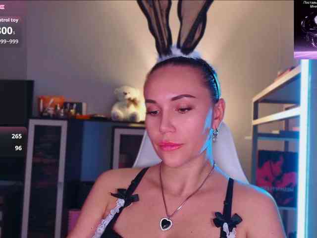 QWEENII webcam