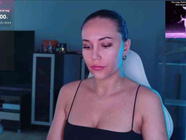 QWEENII webcam