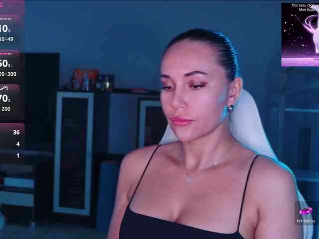 QWEENII webcam