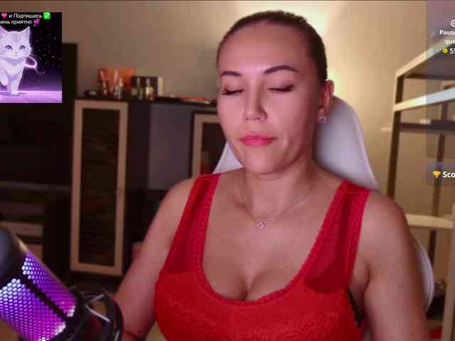 QWEENII webcam