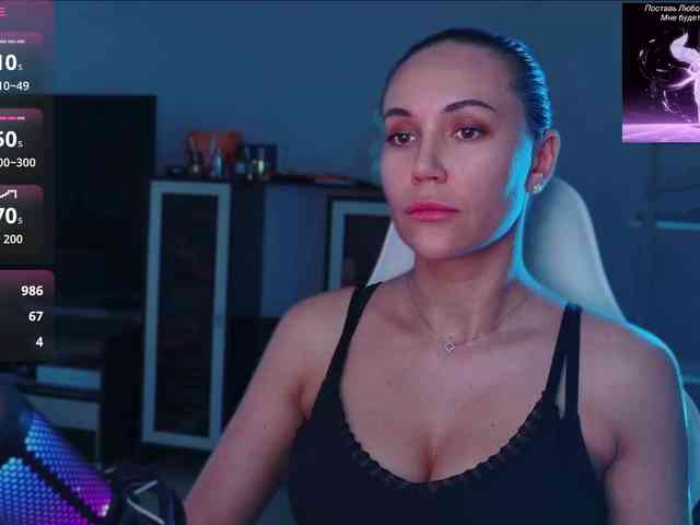 QWEENII webcam