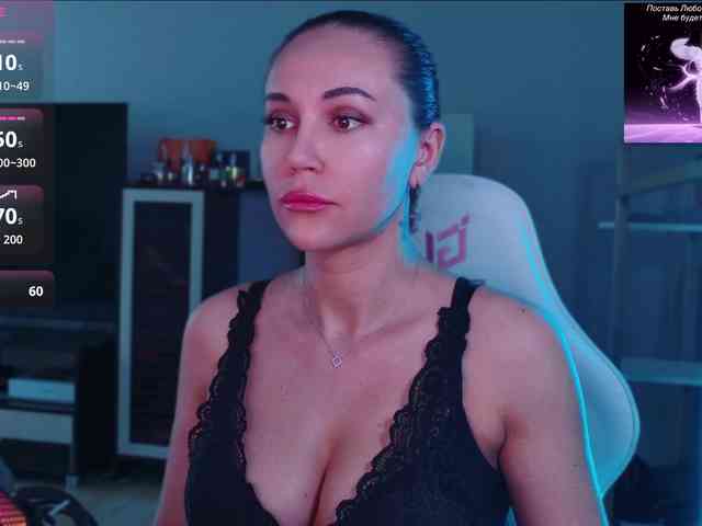 QWEENII webcam