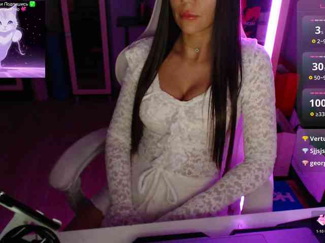 QWEENII webcam