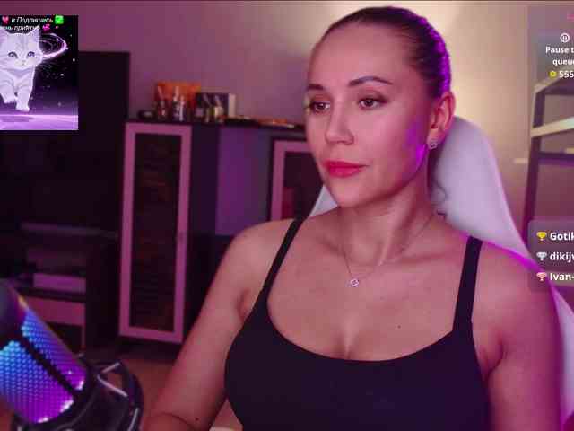 QWEENII webcam