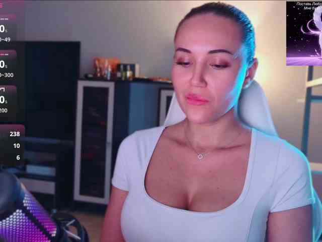QWEENII webcam