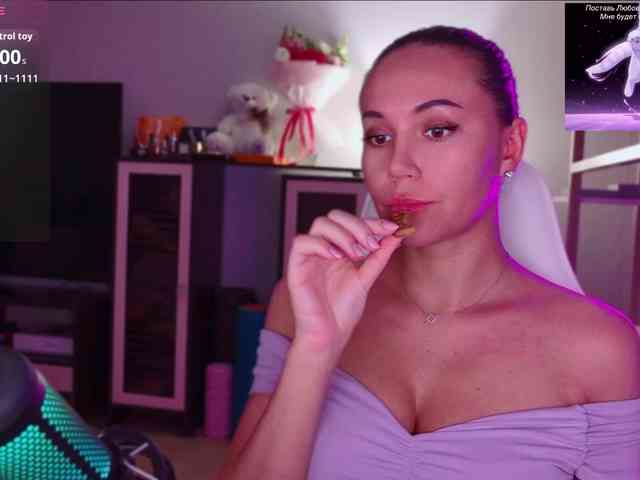 QWEENII webcam