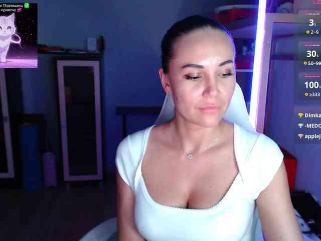 QWEENII webcam