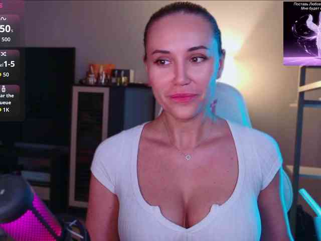 QWEENII webcam