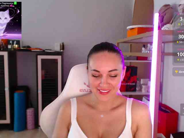QWEENII webcam