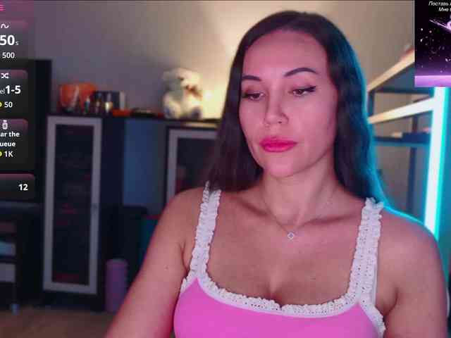 QWEENII webcam