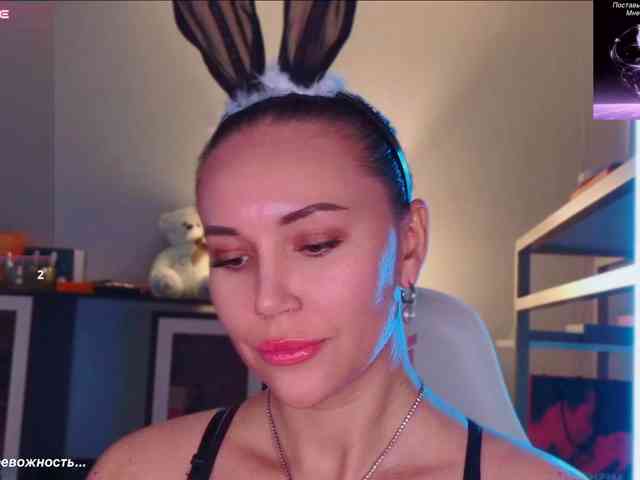 QWEENII webcam