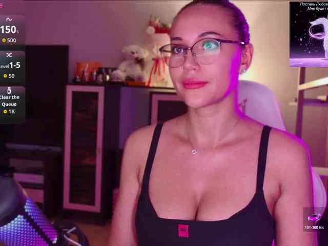 QWEENII webcam