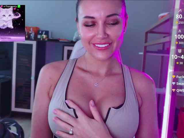 QWEENII webcam