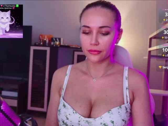 QWEENII webcam