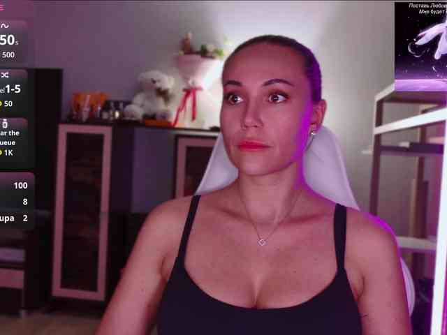 QWEENII webcam