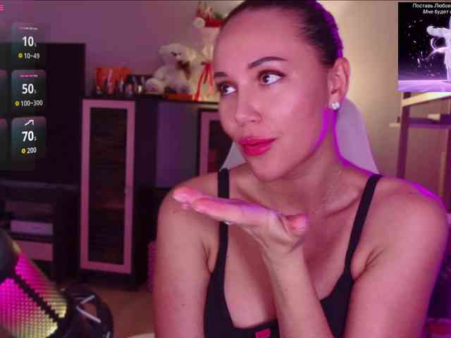 QWEENII webcam