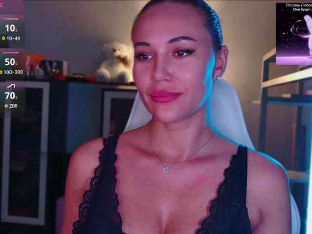 QWEENII webcam