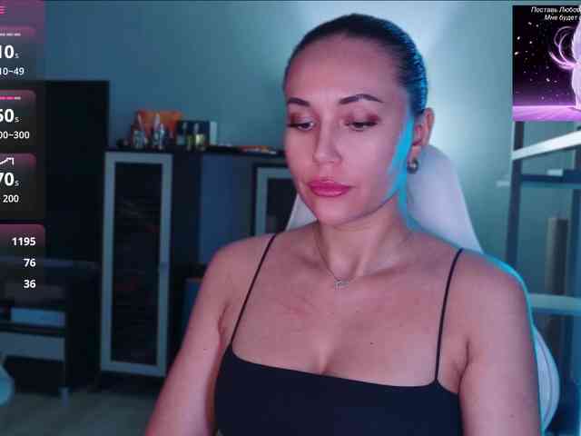 QWEENII webcam