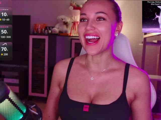 QWEENII webcam