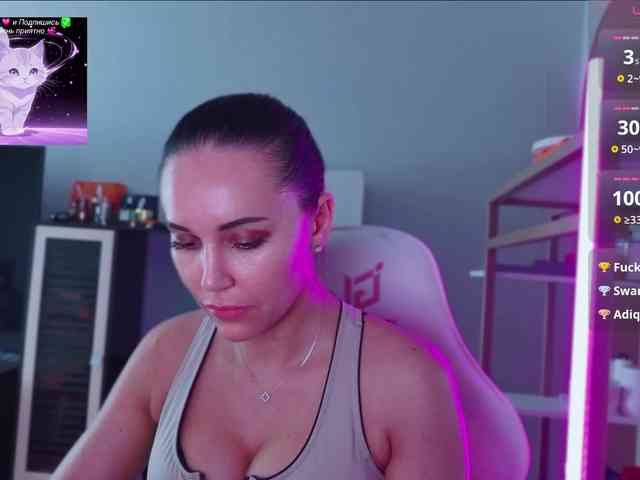 QWEENII webcam