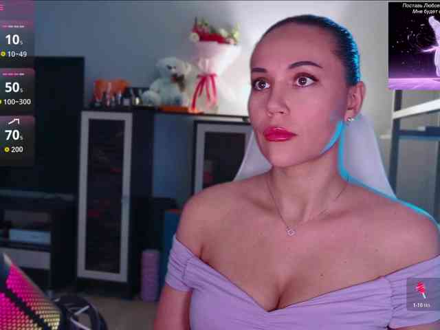 QWEENII webcam