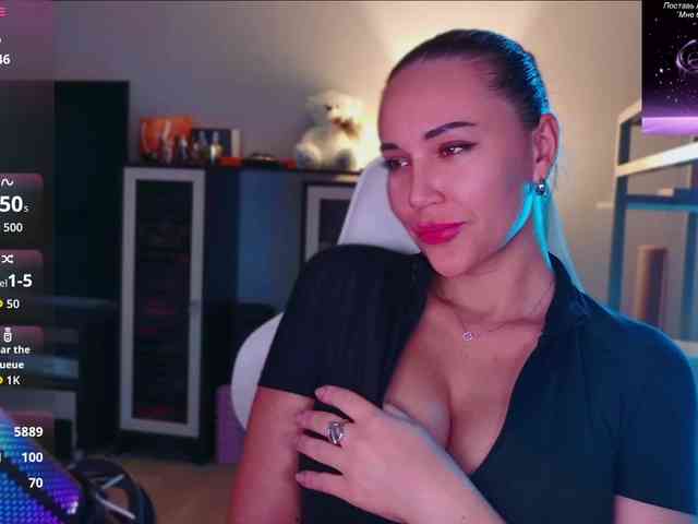 QWEENII webcam