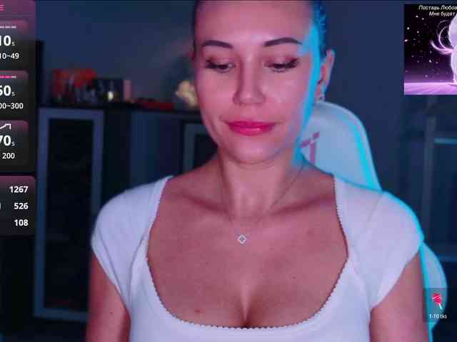 QWEENII webcam