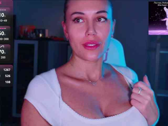 QWEENII webcam