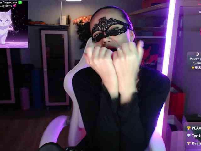 QWEENII webcam
