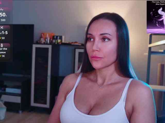 QWEENII webcam