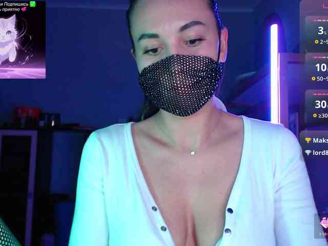 QWEENII webcam