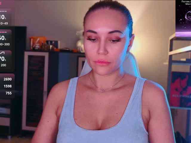 QWEENII webcam