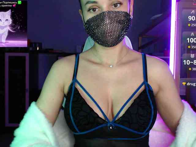 QWEENII webcam