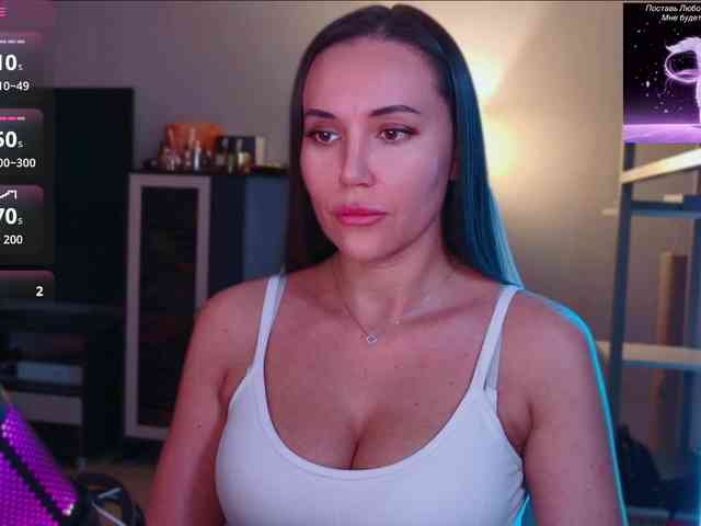 QWEENII webcam