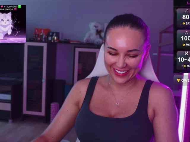 QWEENII webcam