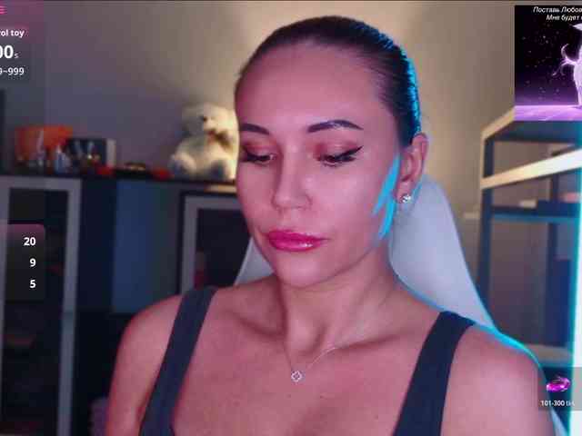 QWEENII webcam