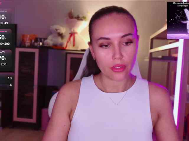 QWEENII webcam