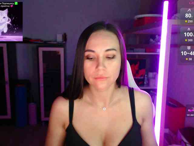 QWEENII webcam