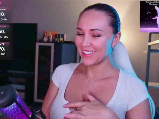 QWEENII webcam