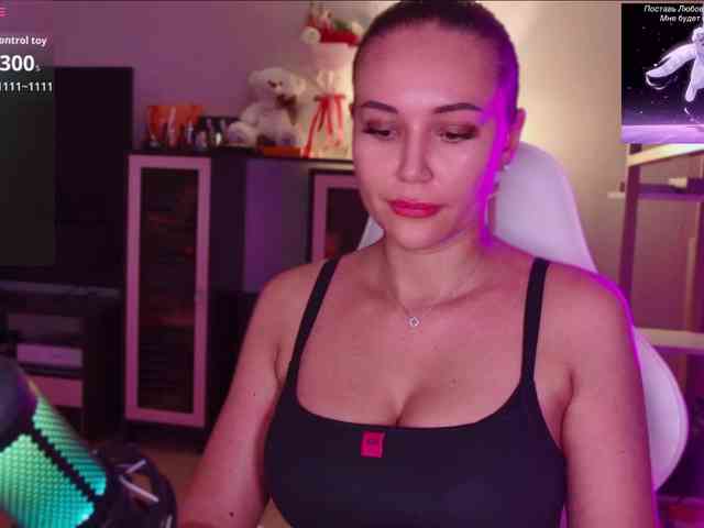 QWEENII webcam
