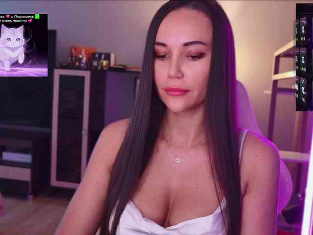 QWEENII webcam