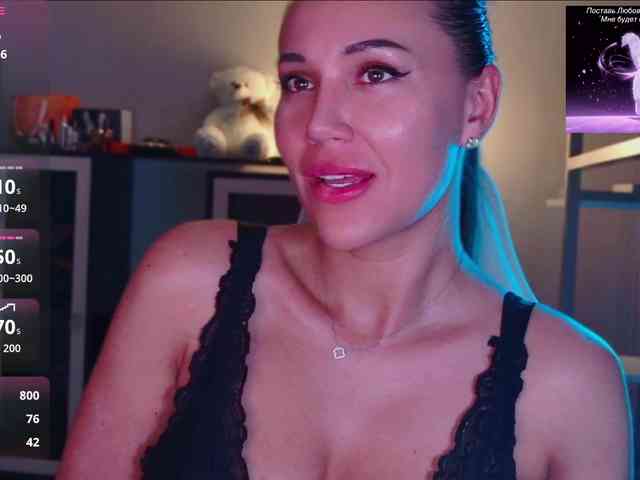 QWEENII webcam