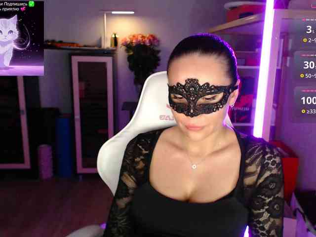QWEENII webcam