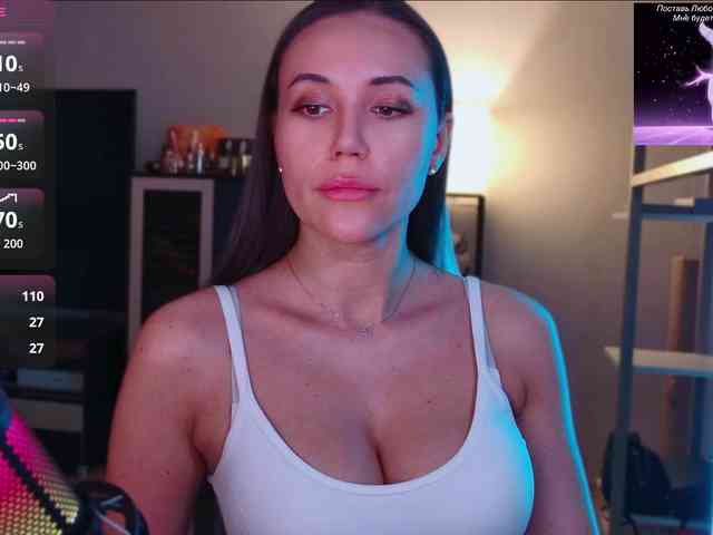 QWEENII webcam