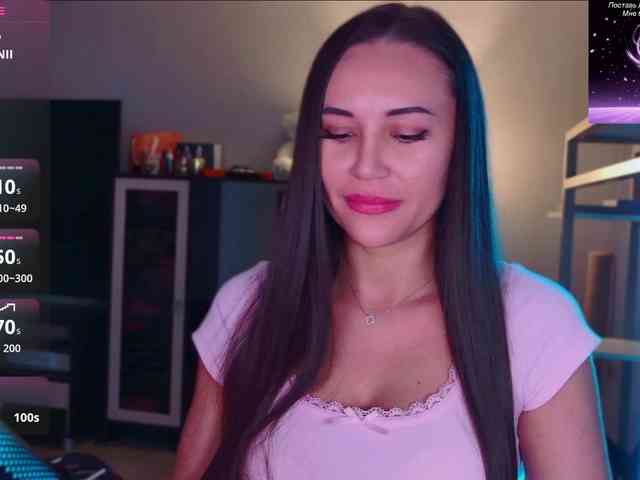 QWEENII webcam